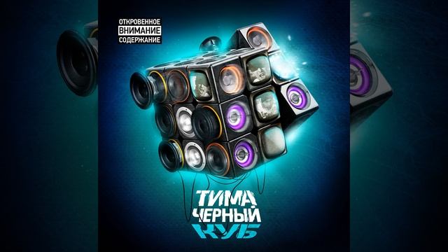 Царство Снов смотреть онлайн