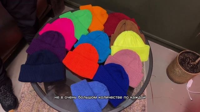 ДЯГ. Новые шапки крупной вязки смотреть онлайн