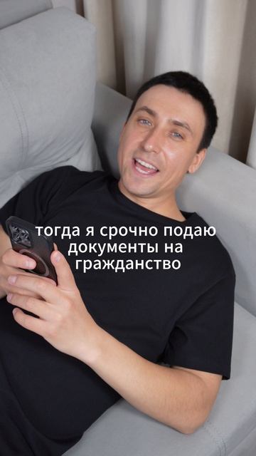 Комплименты