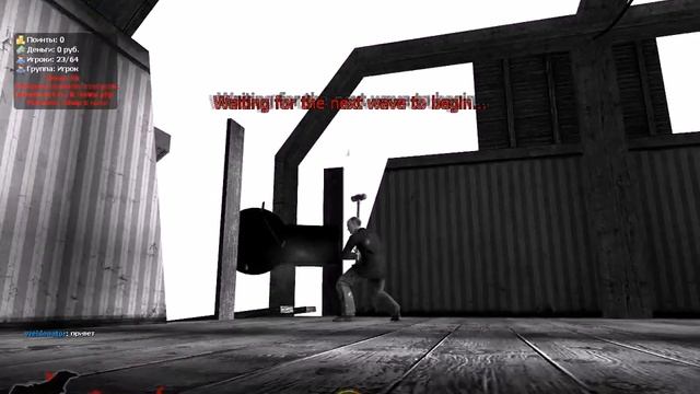 hl2 Зомби говно-режим