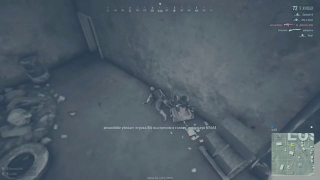 холодный расчет смотреть онлайн