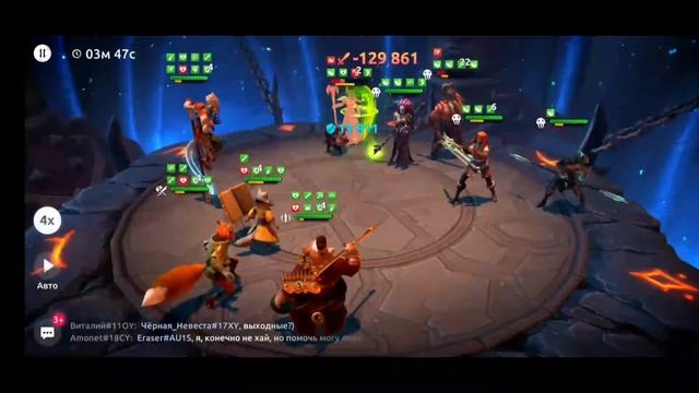 Первая серия по Age of Magic | Новая пачка для арена БЕЗ хила смотреть онлайн