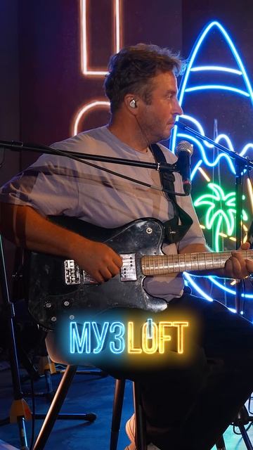 Тонкая рябина в исполнении MIRAVI | МузЛофт, Таврида.АРТ @v смотреть онлайн