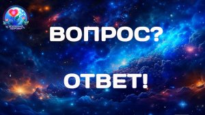 ЧЕСТНЫЙ ЗНАК, WILDBERRIES, OZON, ПОДДЕЛКИ, МОШЕННИЧЕСТВО С ЧЕСТНЫМ ЗНАКОМ