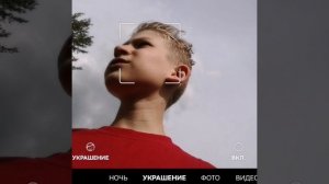 Прятки с Максимом на улице