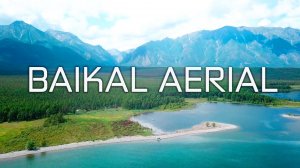 Baikal Aerial | Байкал. Съемки с дрона.