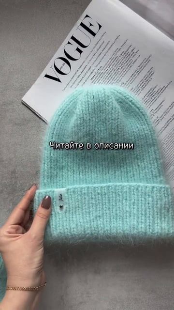 Вязаная шапка спицами • мастер - класс шапка • шапка из ангоры смотреть онлайн