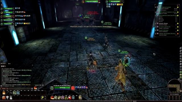 Requiem Online #4 Упоротый в конфе! (18+) смотреть онлайн