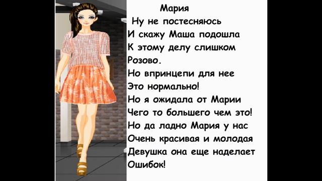 ТВ шоу "Великое кутерье" 1 сезон 1 сериая смотреть онлайн