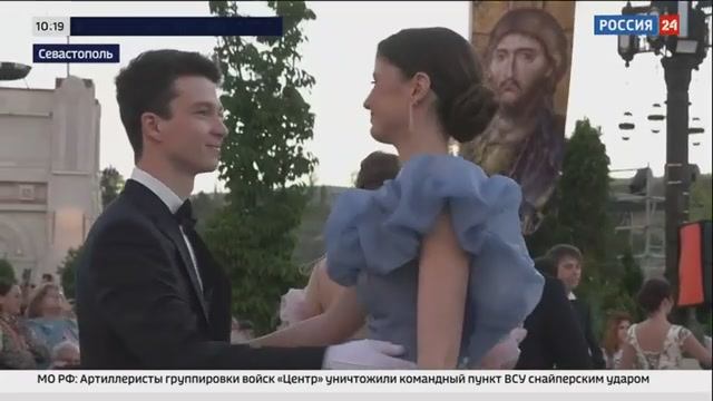 Студенты Севастопольского филиала РЭУ на Херсонесском балу-2025