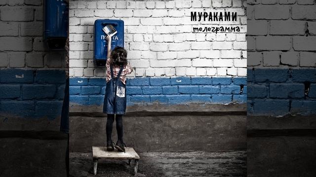 Гений (тебе) смотреть онлайн