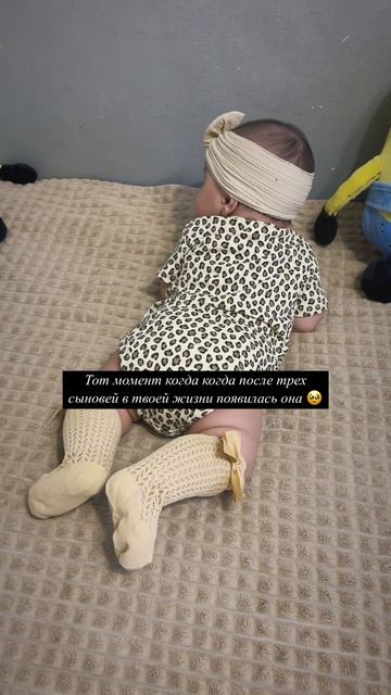 Доченька придоченька 😂