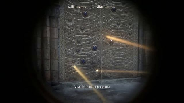 Прохождение Uncharted 4: A Thief’s End (Uncharted 4: Путь вора) — Часть 8: Могила Генри Эвери