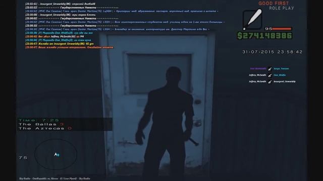 Засыпай любовь моя , засыпай смотреть онлайн