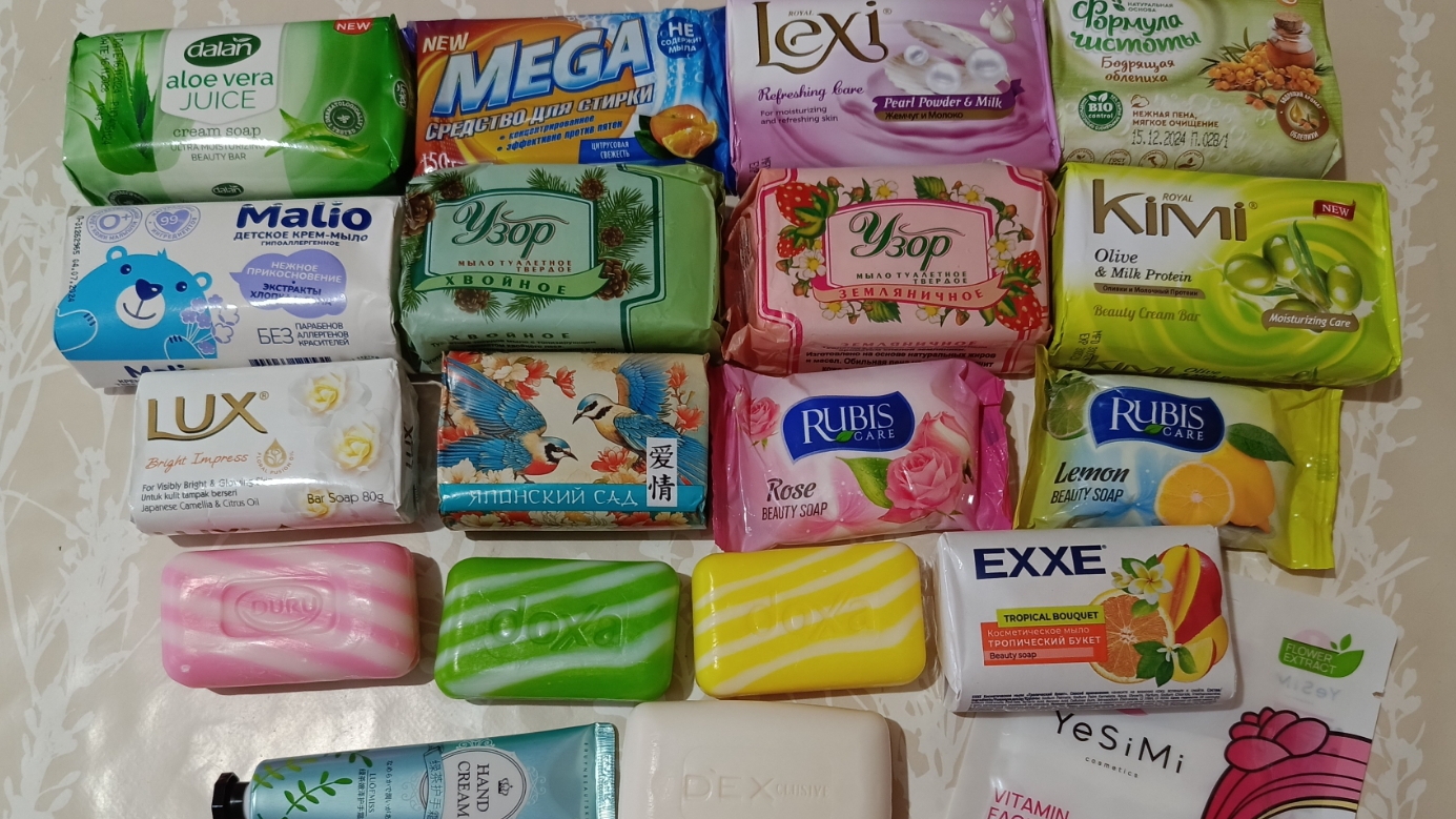 Посылочка от Любы + покупки смотреть онлайн