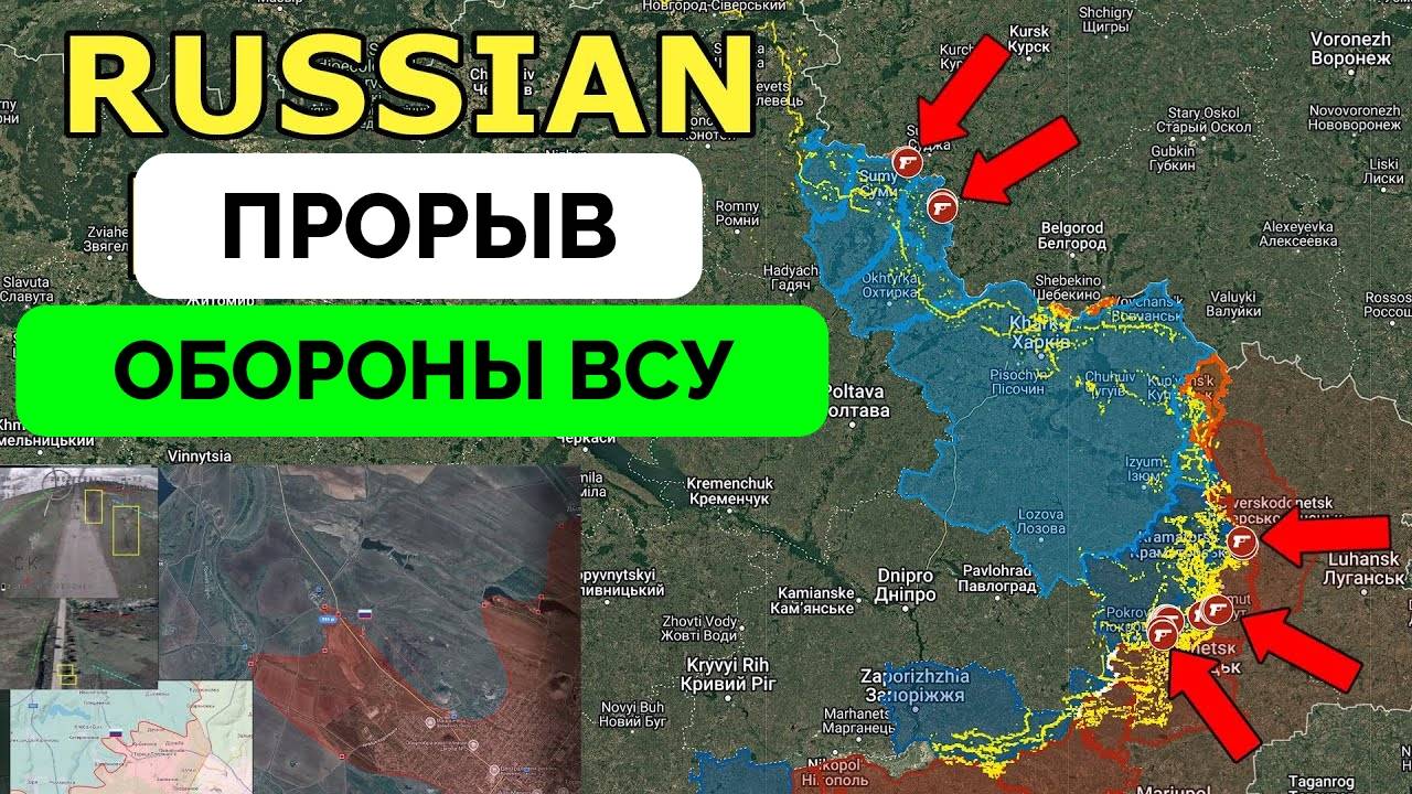 Итоги Телефонного Разговора Владимира Путина и Дональда Трампа - Профессор Джеффри Сакс | Judging Fr смотреть онлайн