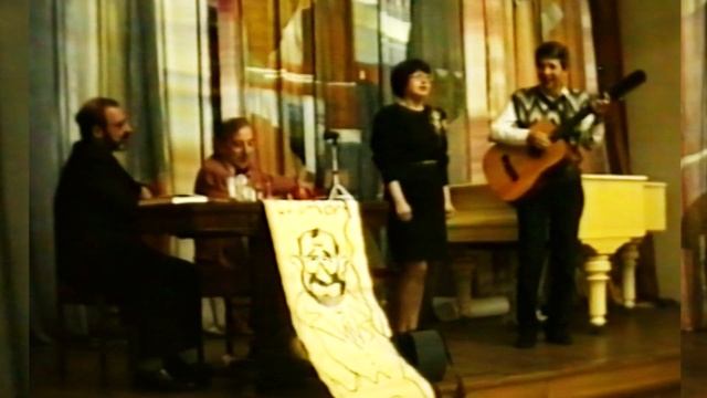 Сергей Козин, Ирина Коничева - Неудачное свидание (вер?