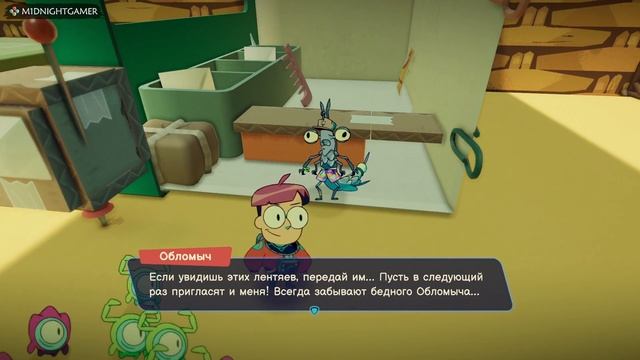 Tinykin ➤ #8 ➤ Перевал Чудачии ➤ Взяли ключ со дна вивария и получили деталь - Большую Воронку смотреть онлайн