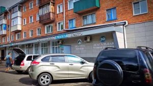 Сердобск Пензенская область лето #сердобск#пензенска?