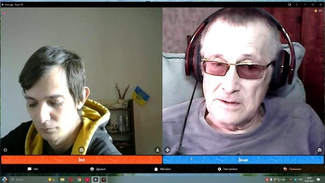 Вот о таких и говорят: "Горбатого могила исправит". смотреть онлайн