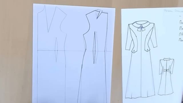 Платье с баской. Моделирование с Галиной Коломейко #galinakolomejko смотреть онлайн