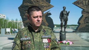 Дело чести: позывной «Волшебник»