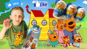 Распаковка 3D игрушек с героями три кота