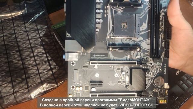 Обзор материнской платы  Maxsun  Terminator B550M