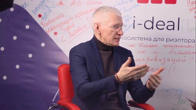 MLM предприниматель Валентина Артемова взяла интервью