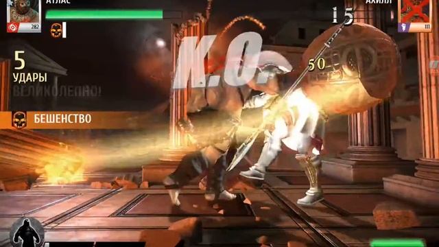 Боги арены смотреть онлайн