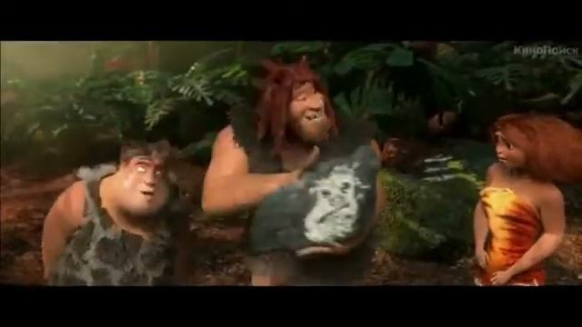 Семейка Крудс The Croods дублированный промо ролик Доисторический Instagram смотреть онлайн