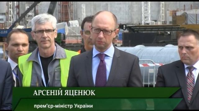 Візит прем'єр-міністра України Арсенія Яценюка на ЧАЕС смотреть онлайн