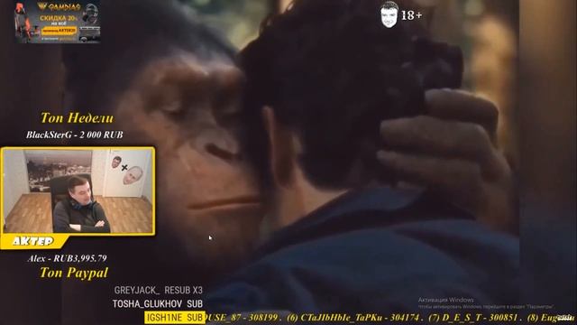 актер смотрит | актер *уй соси смотреть онлайн