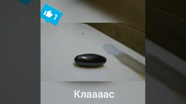 Очень классный магнит!!!👍👍👍 смотреть онлайн