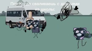 Муд по И.Н.М.Т. #2 #cfmot #zackmain #инмт #муд #bfb #fypシ