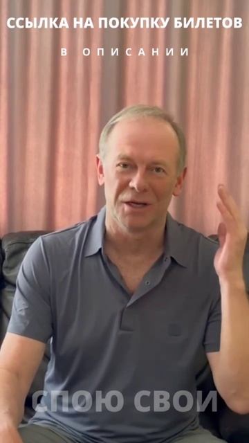 Cсылка на покупку билетов "Бархатный Шансон": https://cruise.radioshanson.ru смотреть онлайн
