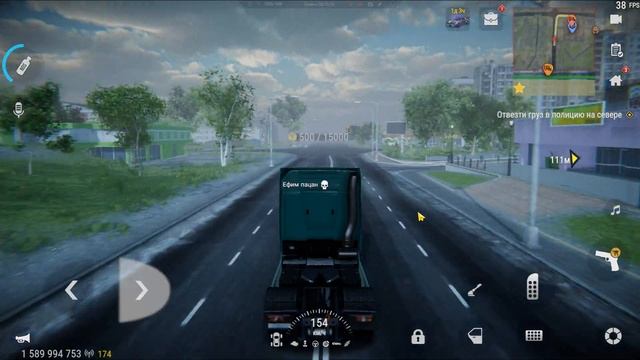 MadOut 2: Big City Online 2024. v13 ➤ Работа Курьером: Великолепный Курьер (9 часть) смотреть онлайн
