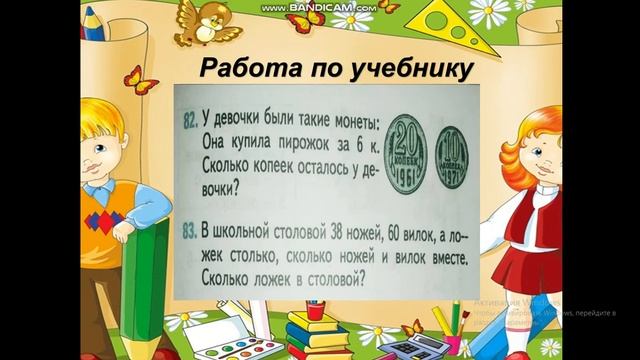 3 мая 2020 г.(1) смотреть онлайн