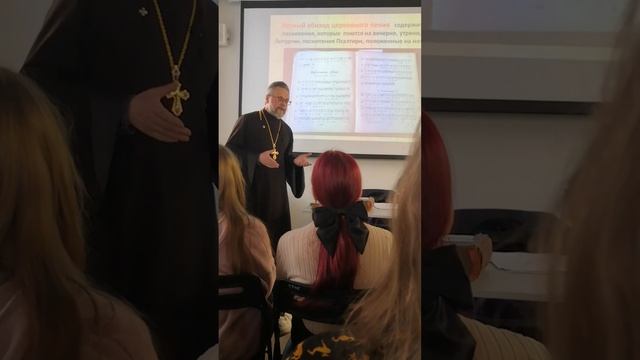 КНИЖНАЯ КУЛЬТУРА ДРЕВНЕЙ РУСИ. Протоиерей Тимофей Морев. Ч. 1. смотреть онлайн