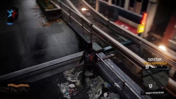 Прохождение Infamous:Second Son(Второй Сын)-Часть 2:Ретрансляторы