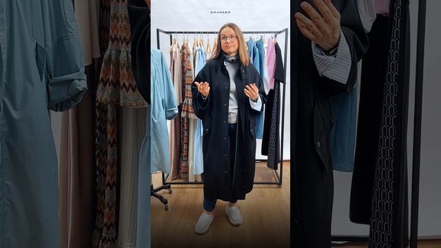 Обзор на выкройку плаща №1242 смотреть онлайн