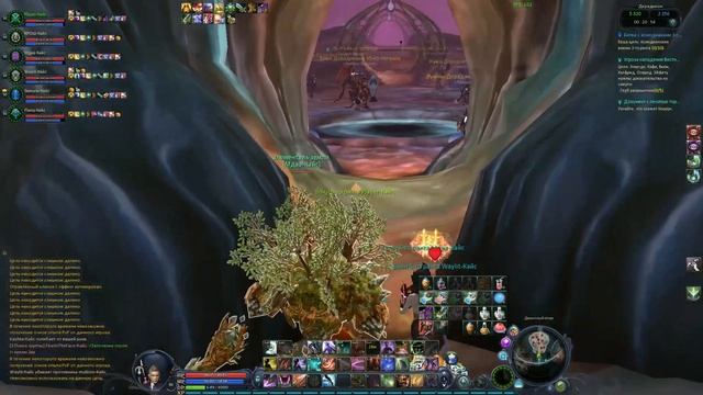 Aion Classic Дерадикон