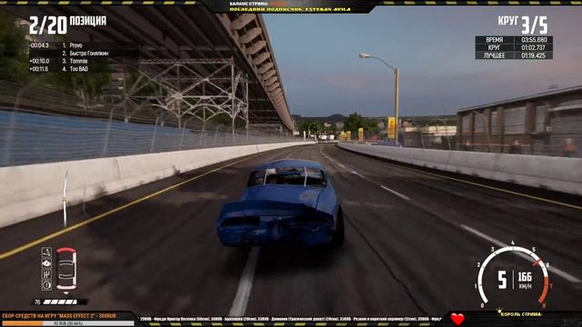 Elephantkilla - Wreckfest Мультиплеер #28 - Рюзке боты Неудачники ★Ultra HD★ смотреть онлайн