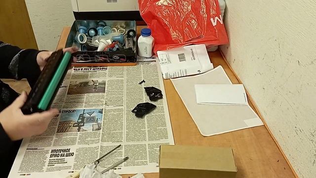 Заправка картриджа Pantum PC 212