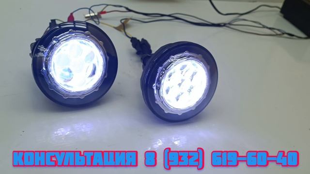 Toyota Tundra фары противотуманные матричные смотреть онлайн