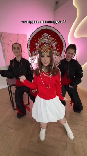 поссорились?