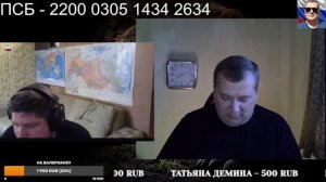 Система пистон