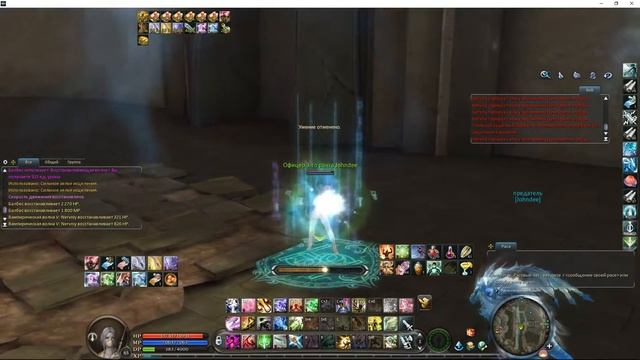 баг с кастом смотреть онлайн