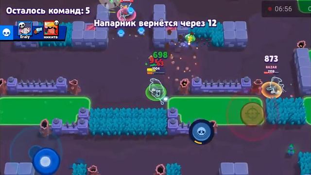 Играю с музыкой в браво старс смотреть онлайн