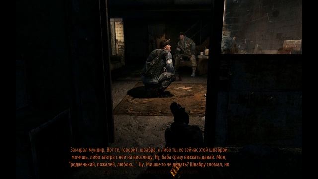 Прохождение Метро Луч Надежды Павел смотреть онлайн